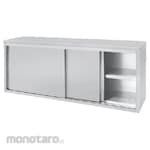 GETRA Cabinet Wall Hanging (Lemari Gantung Dinding)
