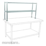 GETRA Shelf Table Extra (Rak Tambahan Meja)