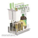 HAFELE Basket Cooking Agent V3 (Rak Dapur)