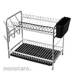 LIVEO Two Tier Elegant Rack