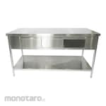 MUTU Table Kitchen (Meja Dapur)