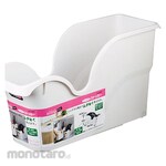 PEARL METAL Arrange Free Stocker Under The Sink