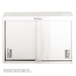 Simply Stainless Wall Cabinet