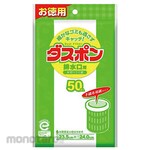 Cotton Labo Daspon 50 Drain