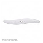 GE Arm Spray Middle Assembly