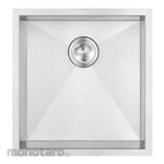 Higold Sink Himnes Undercounter (Wastafel)