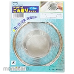 INOUE WIRECLOTH Dust Removal Mesh (Saringan Kawat)