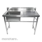 MUTU Work Sink Table