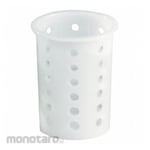 VOLLRATH Flatware Cylinder (Tempat Alat Makan)
