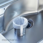 monotaro Draining Net Non-Woven for Drainage (Jaring Saringan)