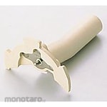 Cuisinart Disc Handle for 10Pro