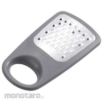 CULINART Glie Parutan