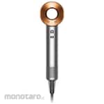 Dyson Hair Dryer (Pengering Rambut)