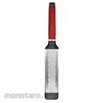 KitchenAid Parutan