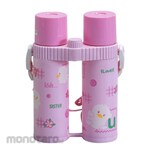 Lion Star Tele Bottle