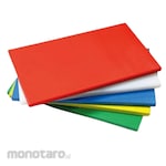 MUTU Cutting Board Plastic (Talenan)