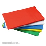 MUTU Plastics Cutting Board