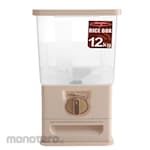 Maspion Rice Box