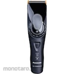Panasonic Profesional Hair Clipper