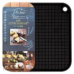 shimomura Cutting Board Kitchen Bar Soft