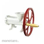 CP Meat Mincer