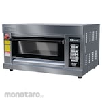 FOMAC Digital Gas Pizza Oven
