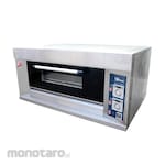 FOMAC Oven Gas with Stone (Pemanggang Gas)