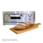 PRIMAX Oven Electric (Pemanggang Listrik)