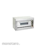 PRIMAX Oven Gas (Pemanggang Gas)