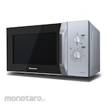 Panasonic Microwaves Oven