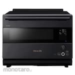 Sharp Healsio Water Oven