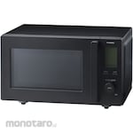 TWINBIRD Flat Microwave Oven With Sensor