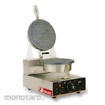 FOMAC Electric Cone Maker