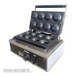 Guataka Egg Tart Shell Machine