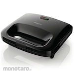 Philips Sandwich Toaster (Pemanggang Sandwich Segitiga)