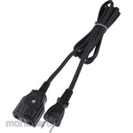 ZOJIRUSHI Mahoubin Power Cord