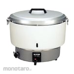 Rinnai Gas Rice Cooker (Penanak Nasi)
