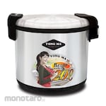 Yong Ma Magic Jar Blacktinum (Penghangat Nasi)