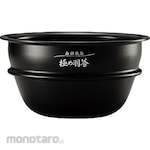 ZOJIRUSHI Mahoubin Inner pot for rice cooker only