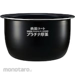 ZOJIRUSHI Mahoubin Inner pot for rice cooker only