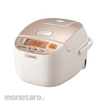 Zojirushi Rice Cooker