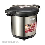 Zojirushi Slow Cooker
