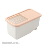 Oxihom Rice Storage