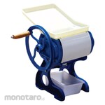 BULTRAX Pengiris Daging Manual