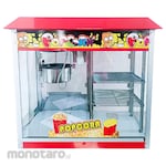 FOMAC Popcorn Machine With Warming Showcase