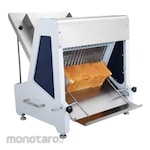 GOMESIN Machine Bread Slicer (Mesin Pemotong Roti)