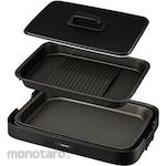 ZOJIRUSHI Mahoubin hot plate yakiyaki