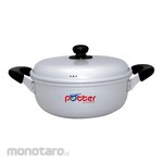 Silano Potter Genet Pot with Double Handle