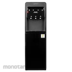 Arashi Bottom Dispenser