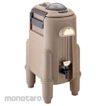 CAMBRO Insulated Beverage Servers